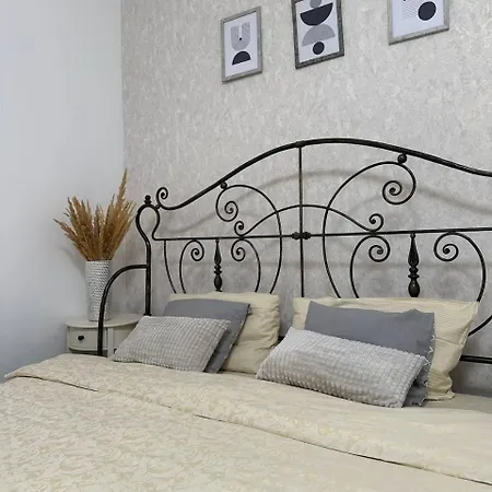 Comfort Forum House בית נופש